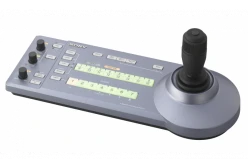 Пульт Sony RM-IP10