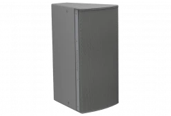 Система акустическая Biamp IP8-1122WR26